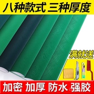 Mahjong Mat Desktop Cloth Tablecloth Mahjong Machine Mahjong Machine Mahjong Machine Mahjong Machine