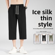 Men's ice silk cropped pants loose elastic sports casual shorts 7-point pants