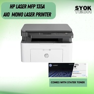 HP Laser MFP 135a 3-in1 Multifunction (Print, Copy, Scan) Mono Laser Printer