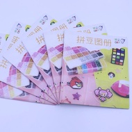 Spell Doudou Handmade diy Package Paper Drawing Doudou Atlas Doudou Tutorial 1: 1 Picture Template