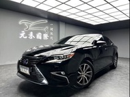 ☺老蕭國際車庫☺ 一鍵就到! 2015/16年式 Lexus ES300h 豪華版 2.5 油電 尊爵黑(239)/實車實價/二手車/認證車/無泡水/無事故/到府賞車/開立發票/元禾/元禾老蕭