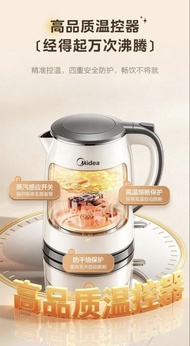 Midea美的 1500W 不銹鋼電熱水壺 電水壺 electric kettle 香港三腳插