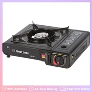 OTO Shop HM Portable Butane Gas Stove With Case gas cooker gas range