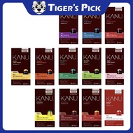 Kanu  Capsule – Nespresso-Compatible Coffee Pods
