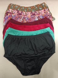 AVON PANTY SALE Kathleen 7 IN 1 MAXI PANTY PACK