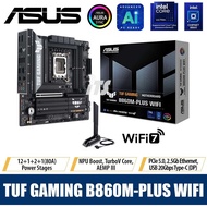 Asus TUF GAMING B860M-PLUS WIFI 7 LGA1851 Mainboard - Core Ultra (Series 2) Ready