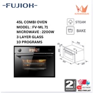 FUJIOH 60cm Built In Multifunction Oven FV-ML71 (45L) / We will Arrange Own Fleet Delivery / KUTCHEN