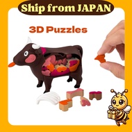 【Direct from Japan】MegaHouse 3D Puzzles -Whole bying special YAKINIKU Cow 37pieces