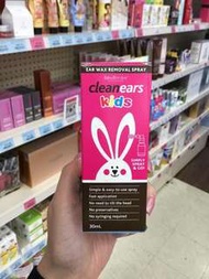 🐰掏耳朵神器👶澳洲 🇦🇺Biorevive cleanear kids 兒童專用 耳垢清潔噴霧30毫升🐰耳科專家推薦，任何角度都可以噴，🐰軟化耳垢並且幫助排出，無任何防腐劑，天然植物成分。每天三次，每