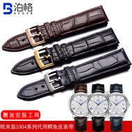 Suitable for Omega Crocodile Leather Strap Male OMG Butterfly Pegasus Speedmaster Watch Chain Male Female Buckle Accessories 20
