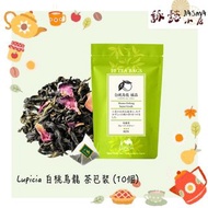Lupicia 白桃烏龍 茶包裝 (10個)