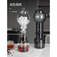Ice Drip Pot Household Coffee Cold Brew Pot Drip Coffee Pot Small Hand Brew Coffee Set Iced Coffee C