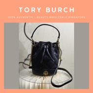 Tory Burch Black Quilted Mini Bucket Bag With Handle