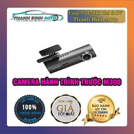 Front Dash Cam M300 (1 Cam Eye)
