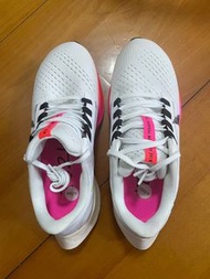 Nike Air Zoom Pegasus 38