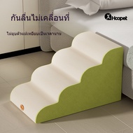 Pet Stairs Bedside Ladder For Dogs And Cats