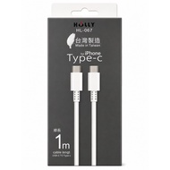 3LLY Direct Purchase Ready Stock HOLLY HL-067 Made in Taiwan C to C TYPE-C iPhone Charging Cable 1M
