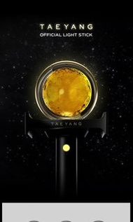 [代購]Bigbang 太陽官方手燈