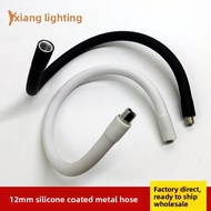 Wrapped Silicone Metal Hose Table Lamp Ready Stocklight Flexible Shaped Hose Universal Gooseneck Tub