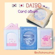 daiso| Card File