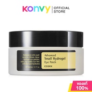 COSRX Advanced Snail Hydrogel Eye Patch 60 Patches แผ่นไฮโดรเจลสำหรับมาสก์ผิวรอบดวงตา