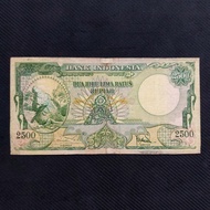 2 Huruf Besar (Jarang) - 2500 Rupiah Seri Hewan Komodo 1957 - BK 1134 