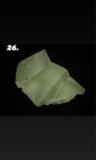 螢石 Fluorite 中國湖南香花嶺 Xianghualing Mine, Hunan Province, China  $260/pc