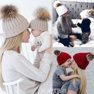 媽咪靓寶貝 韓國 毛球 毛線帽 毛帽 兒童毛線帽 嬰兒帽子 套頭帽 針織帽 兒童帽子 帽子 護耳帽 胎帽 童帽 親子帽