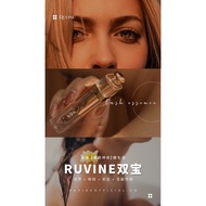 RUVINE EYELASH 睫毛增长液 100% Authentic 正品❗READYSTOCK 现货❗
