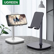 UGREEN 60324 Multi-Angle Adjustable Stand For Android Phone and Small Tab
