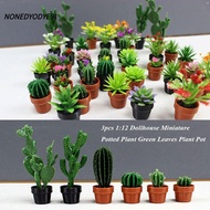 NONEDYODYE9I 3pcs Dollhouse Miniature Potted Plant, Multistyles Mini Green Leaves Plant Pot,  1:12 B
