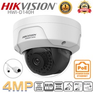 HikVision CCTV 2MP/4MP IR PoE Dome Network Camera H.265 Outdoor IP67 Vandal Resistant IP CCTV Camera