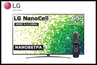 LG 65 นิ้ว 65NANO86TPA  NANO CELL 4K SMART TV ปี 2021 HDMI 2.1/120Hz (มีเมจิกรีโมท) สินค้า Clearance