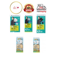 ICON PROTECTIVE KF99 FACE MASK - ADULTS & KIDS - AUTHORIZED SELLER
