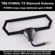 TBS Diamond Antenna 915MHz Transmitter Remote Control Directional Antenna FPV