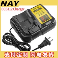 Applicable Dewalt 20V Lithium Charger Dewalt DCB112Hand Drill Power Tool Adapter