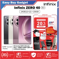 INFINIX Zero 40 5G [ 24GB(12+12)GB RAM 256GB ROM ] | Original INFINIX Malaysia | 1 YEAR WARRANTY