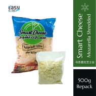 SMART Shredded Mozzarella Cheese | Keju Mozzarella Tarik Halal Mesir 500g