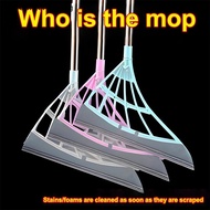 [ER] Silicone Magic Rubber Broom Mop Hand Dust Brooms Home Floor Cleaning Squeegee Wiper Toilet Bath