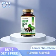 CoNature GNI Sacha Inchi Oil - 60 Capsules per Bottle, Care for Brain Health, 100% Original