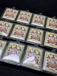 阿贊wiang 阿贊運 最新到貨