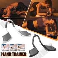 Plank Trainer Abdomen Core Trainers with Timer LCD Pushups Board Home Women Men Abdominal Muscle Training Planks