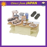Sylvanian Families Furniture [Island Kitchen] CA-423 ST Mark Certified Ages 3 and up Toy Dollhouse S