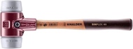 Halder Simplex Hammer TPE Medium (Grey) Diameter 23.6 inches (60 mm) Interchangeable Head Handle Mad