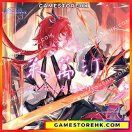 明日方舟 終末地 🔥萊萬汀🔥首抽開局帳號 可改密可改綁｜明日方舟｜明日方舟