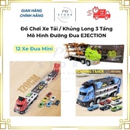 EJECTION 3-Decker Truck Toy with 12 Small Racing Cars, Race Track Model (A Mom Zon)