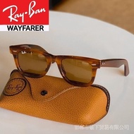Original Rayban glasses Wayfarer crystal bright Brown