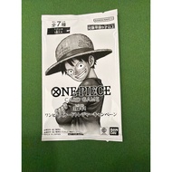 One Piece TCG Op13 Promo pack