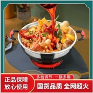 Stainless Steel Pot Multifunctional Household Electric Hot Pot Electric Wok Steamer Cooking Pot Wok 