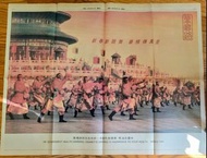 1991 年明報香煙萬寶路廣告。